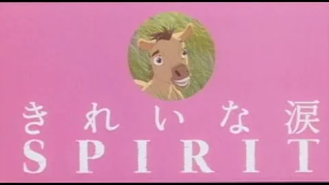 ディズニー Vhs予告集