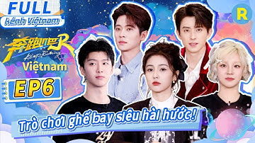 [Vietsub-FULL]Cả đội bùng nổ diễn xuất!Trò chơi ghế bay siêu hài!|Keep Running Phần 13-Tập6 20250606