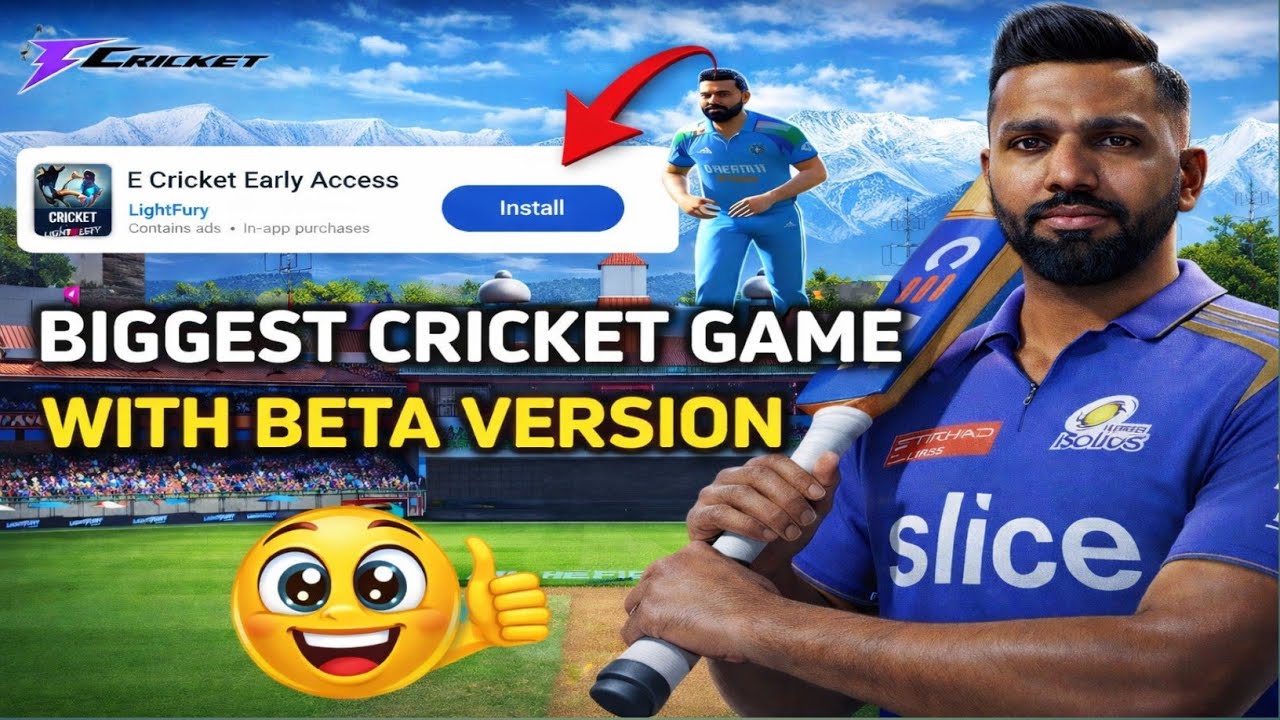 Biggest Cricket Game Coming ! E Cricket Game Release Date  Full Details!