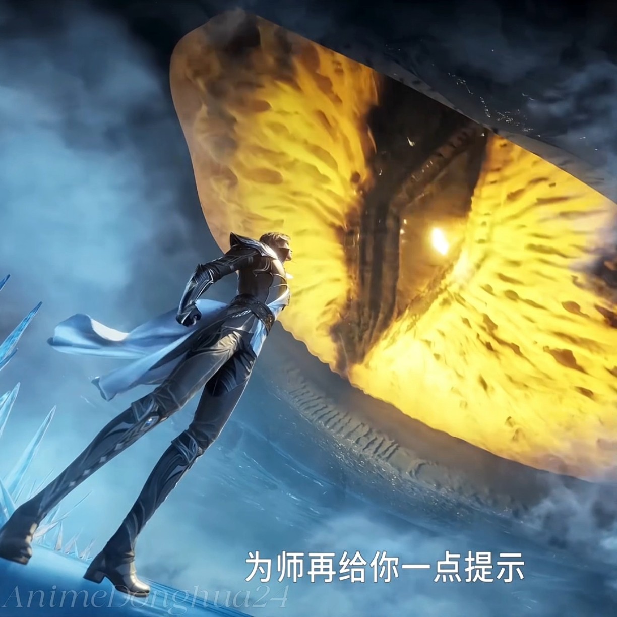Soul Land 2] Dragon God Douluo Mu En help Huo Yuhao create his 2nd