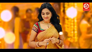 Srushti Dange - Latest Telugu Romantic Movie | Achamindri | Srushti Dange New Love Story South Movie