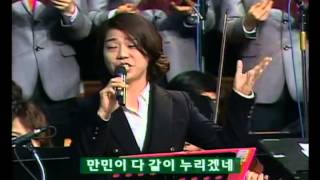 시온성