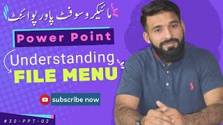 MS PowerPoint | File Menu Tools