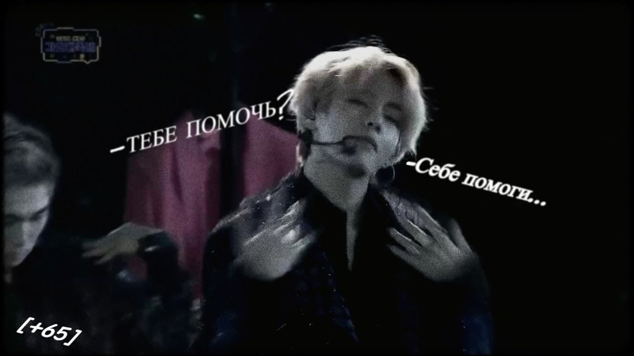 [+65]-Т/И, НУ ТЫ ЖЕ ПОНИМАЕШЬ ,ЧТО У МЕНЯ УЖЕ ВСТАЛ......