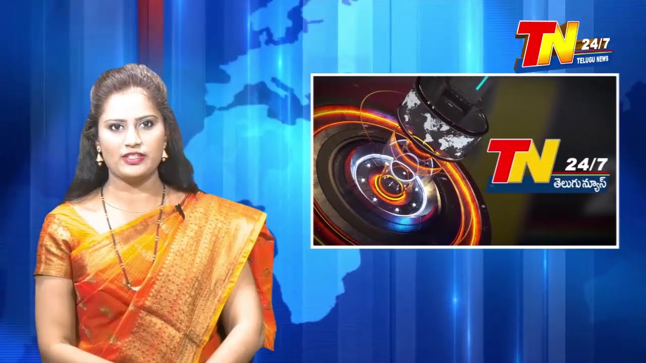 TN24/7 - NEWS BULLETIN 23-09-2020 - YouTube