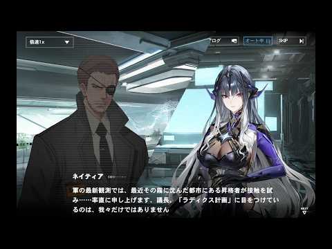 イクシオン・バーンニングレイブ hqdefault.jpg