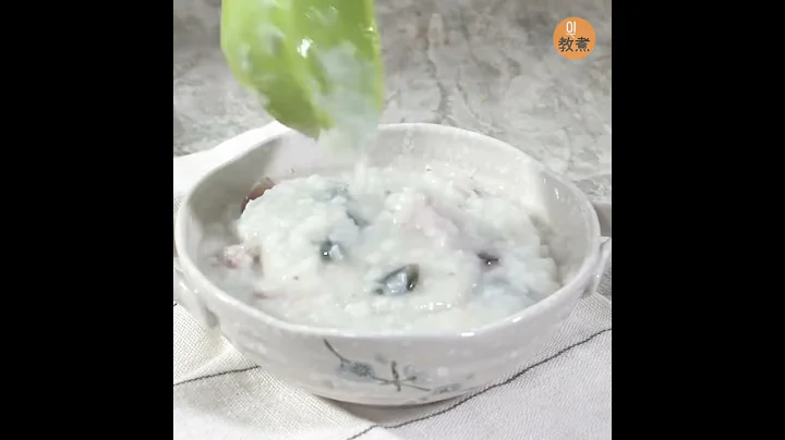 【皮蛋瘦肉粥食譜】暖胃增抵抗力　米香綿滑只需兩種材料 │ 01教煮 - 天天要聞
