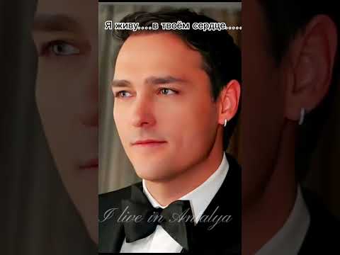 Наш Родной Юра Шатунов ⚡️ Наша Звезда⚡️Грёзы... Помним 🙏 Любим ❤️ #shorts 🙏💗🙏💗🙏💗🙏💗