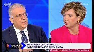 EviaZoom.gr - Τάκης Θεοδωρικάκος: «Υπάρχει διαφθορά στην Αστυνομία...»