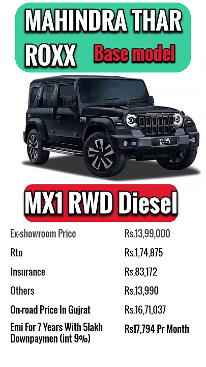 Thar roxx base variant on road price in Gujrat most value for money variant batter then thar 3 door