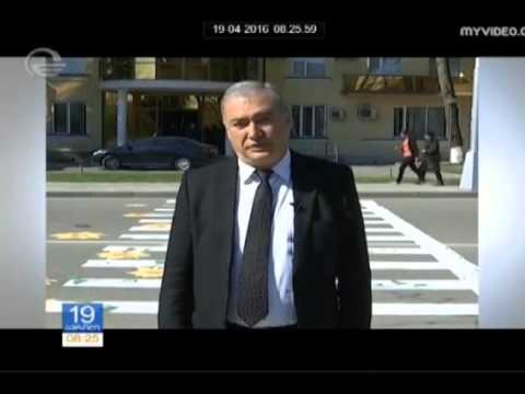 საგზაო მოძრაობის უსაფრთხოების კამპანია – „შენი გულისთვის შენი უსაფრთხოებისთვის“