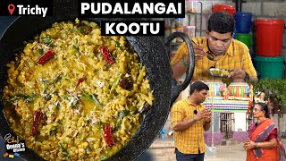 TamilCooking