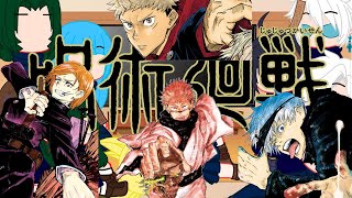 jujutsu Kaisen reacts to sukuna and itadori⚠️manga spoilers⚠️(English‚español‚português)1/1