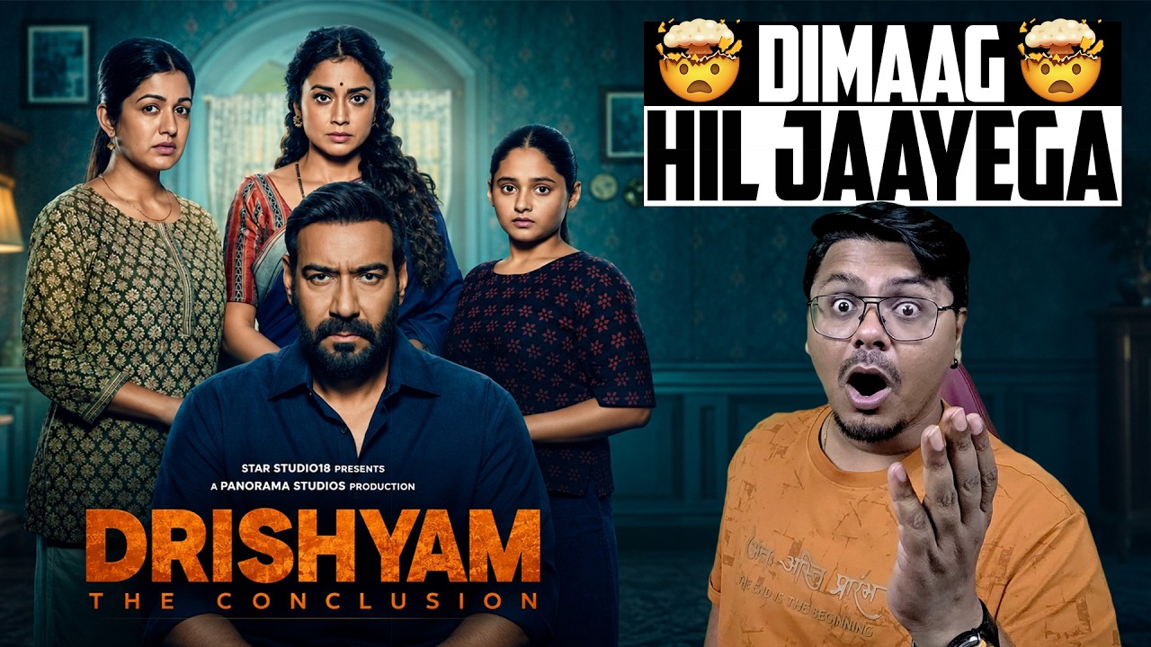 ⁣Drishyam The Conclusion Movie Review | Yogi Bolta Hai