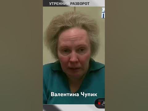 Живой гвоздь - бабушка обкакалась - YouTube