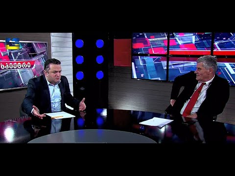 ინტელექტის პრობლემა გაქვთ, თუ გგონიათ, რომ რუსეთი გაიმარჯვებს- გედევან ფოფხაძე