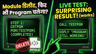 Live Test: Module Delete करने के बाद Program चलेगा या नहीं? | AS400 RPGLE