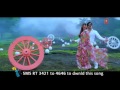 Cuckoo Cuckoo- 5 (Full Song) Film - Home Delivery- Aapko...Ghar Tak