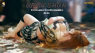 Kundi Tod Ke Buhay Di, Rimal Shah Hot Mujra Dance Performance 2024 screenshot 1