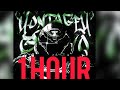 MONTAGEM BRAVO Slowed 1 Hour 