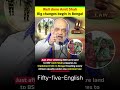 #Well done Amit Shah Big changes begin in Bengal #news #viral#lucky gameplay