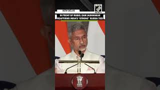 EAM Jaishankar reaffirms India’s “strong” ties with Russia in front of US State Secy Marco Rubio