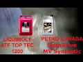 ATF Liqui Moly Top Tec 1200 VS ATF Petro-Canada DuraDrive MV Synthetic тест в мороз -33°C