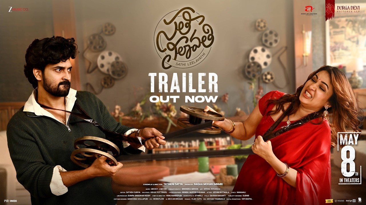 #Sathileelavathi Official Trailer | Lavanya Tripathi Konidela, Dev Mohan | Satya Tatineni | May 8th