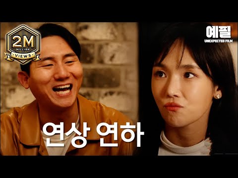 용원게이(장용원) 출연편 표지 4