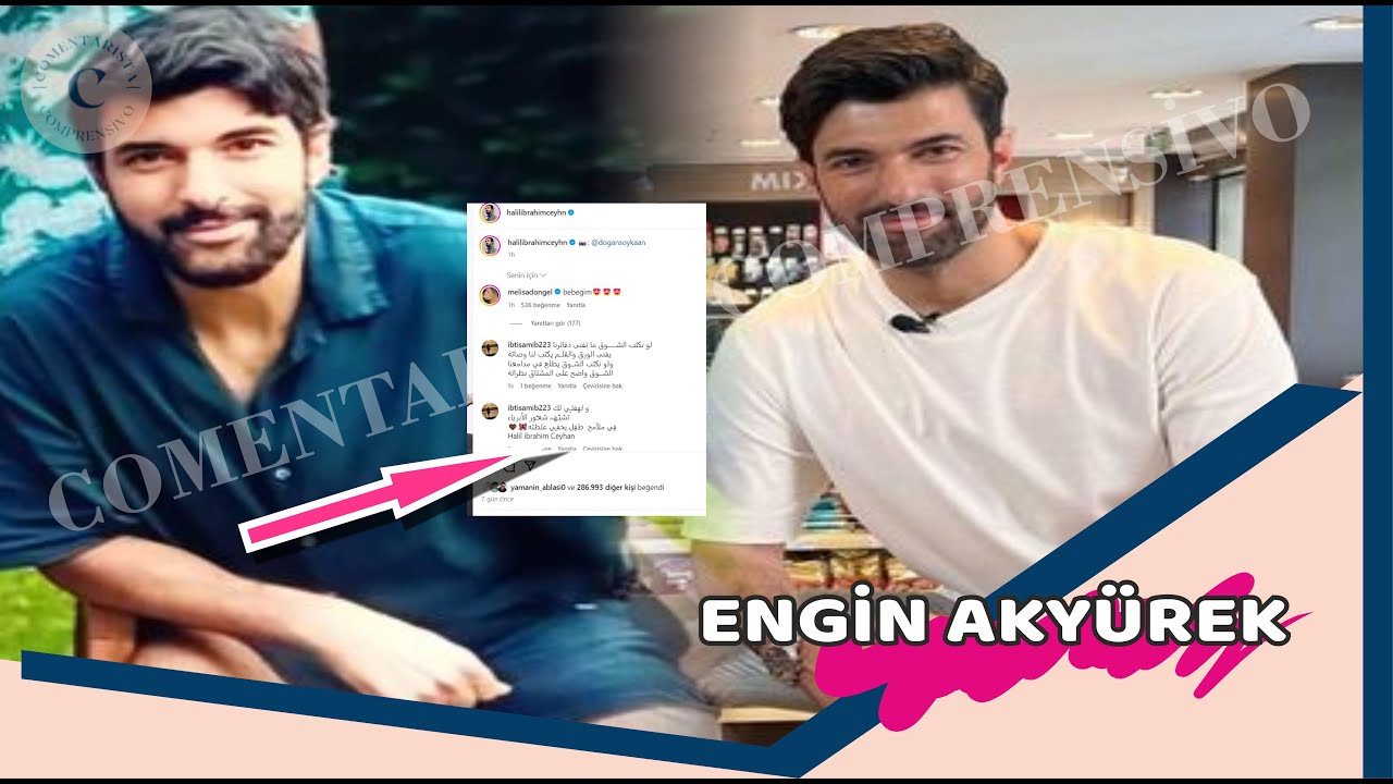 Кто тайный поклонник Энгина Акюрека?