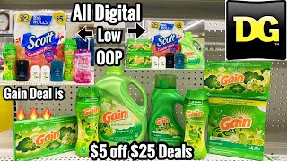 DOLLAR GENERAL | 2 LOW OOP All Digital $5 off $25 Coupon Deals + Cheap Gain $5 off $30 Deal 🔥🔥🔥