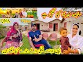 Happy joint family wale hamare kya lagte hain qnakishwar village vlog traditional recipe