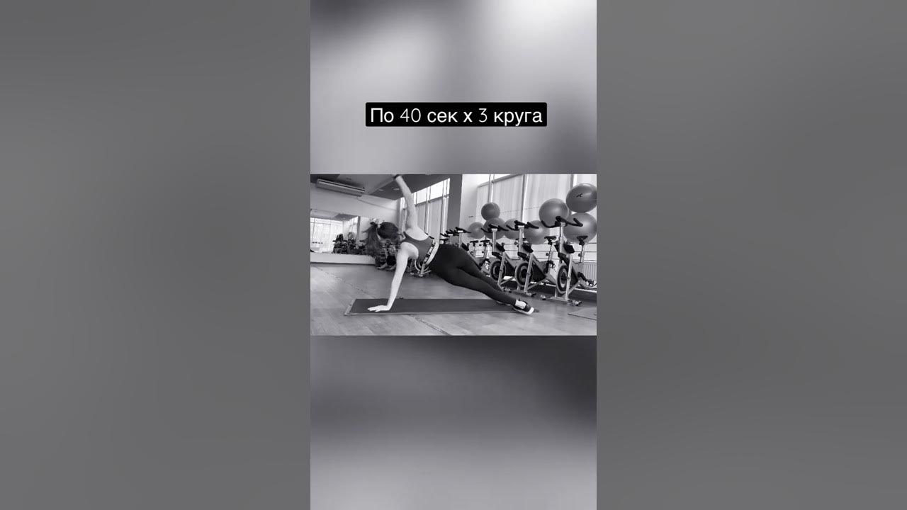 ЧЕЛЛЕНДЖ упражнений для похудения дома