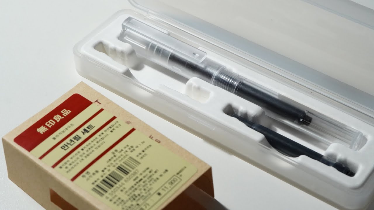 무인양품 - 폴리카보네이트 만년필 세트ㅣMUJI Fountain Pen