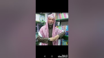 سورة الرعد بصوت الشيخ عادل يوسف