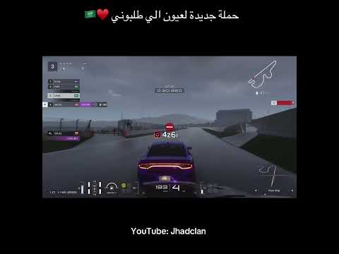 #granturismo #granturismo7 #اكسبلور #fyppppppppppppppppppppppppppppppppppppppppppppppppppppppppppppp