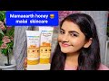 Mamaearth honey malai skincare routine | RARA | how to get Glowing Nourishing smooth skin | skincare