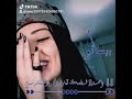 انـا مـا بنكسـر انـا بكسـر الـدنـي كـلا وبمشـي عليـها حـافـيـةة انـا مـا بنكسـر انـا بكسـر الـدنـي كـلا وبمشـي عليـها حـافـيـةة