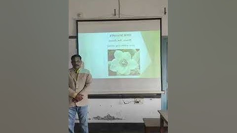 Biometrics. HSC. ICT.