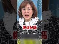 國民黨的中國政策