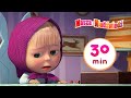 Masza i Niedźwiedź 👱‍♀️🐻 Kulki i kostki Odcinek  🙈 Kolekcja 14⏱ 30 min👱‍♀️Masha and the Bear