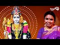 Vetri Vadivela  - Sudha Ragunathan - Sakthivel