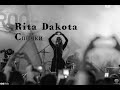 Рита Dakota -Спички/Санкт-Петербург