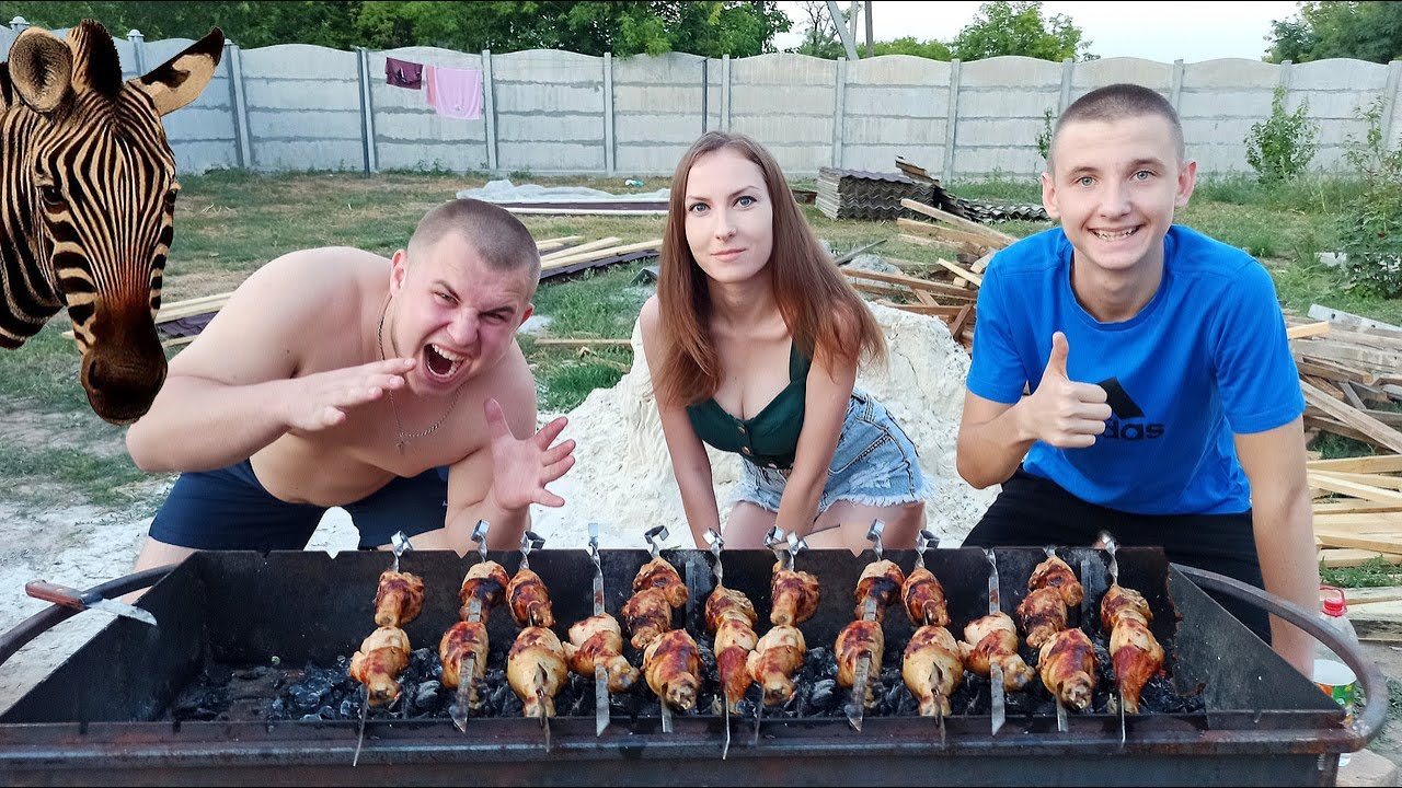 КТО ВКУСНЕЕ ПРИГОТОВИТ ШАШЛЫК ЧЕЛЛЕНДЖ