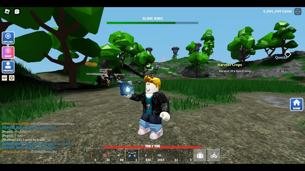 235 AP OMG! This Server So Crazy! Summon King & Gueen Slime NON STOP