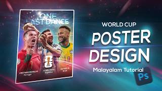 WorldCup Poster Design Tutorial using photoshop | Malayalam Tutorial | Editboxer screenshot 4