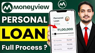 Money View Loan Kaise Milega | Moneyview Personal Loan Kaise Le | Money View App Loan Apply Kare screenshot 1