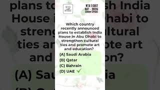 GAT CUET NTA CA-39 | UG 2026 |StudyWithRoseeee :CUET2026 &amp; CUET2027 Preparation #cuet2026 #cuet2027