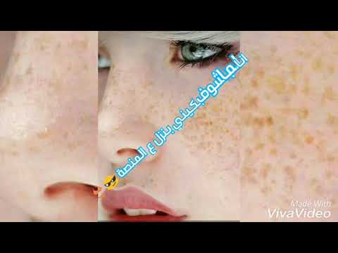 حالات حمو بيكا خليج العطارين تعبان بموت ياعيني وانتي ولاة حسه