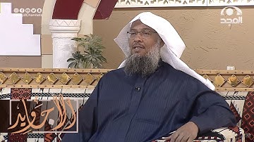 تلاوة رائعة تأسر الألباب من سورة البقرة بصوت القارئ عبدالحميد النويشر